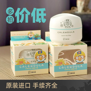 �n���M��ࣘ���pororo��ͯ��˪50g��K������ۋ��׃�˪���w˪��