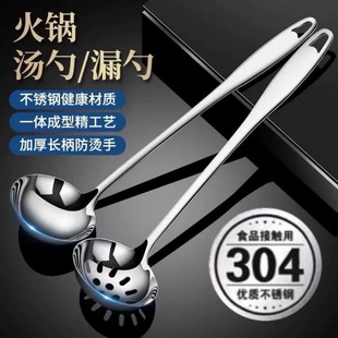 ���©��304���P䓜�����С̖�������bʢ�����׷��C���׼��L�ֱ�