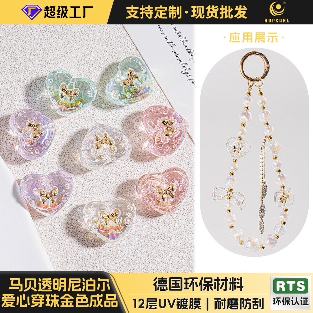 Ma Bei transparente amor con cuentas de oro resina hecha a mano DIY cadena de teléfono móvil bolso cadena collar pendientes accesorios para el cabello