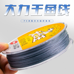 �~�����S�羳���lpe��8�������R�~������100�׾�����·���������R