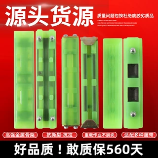 挖掘机履带块带螺栓卡扣挖机胶块适用于三一徐工卡特通用型号挖机