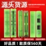 三一卡特卡扣履带胶块