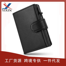 �羳�¿�����X��RFID���w�X�A���Q��ʿ�X�Ͻ𿨰�������X���X��