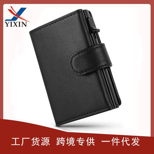 �羳�¿�����X��RFID���w�X�A���Q��ʿ�X�Ͻ𿨰�������X���X��