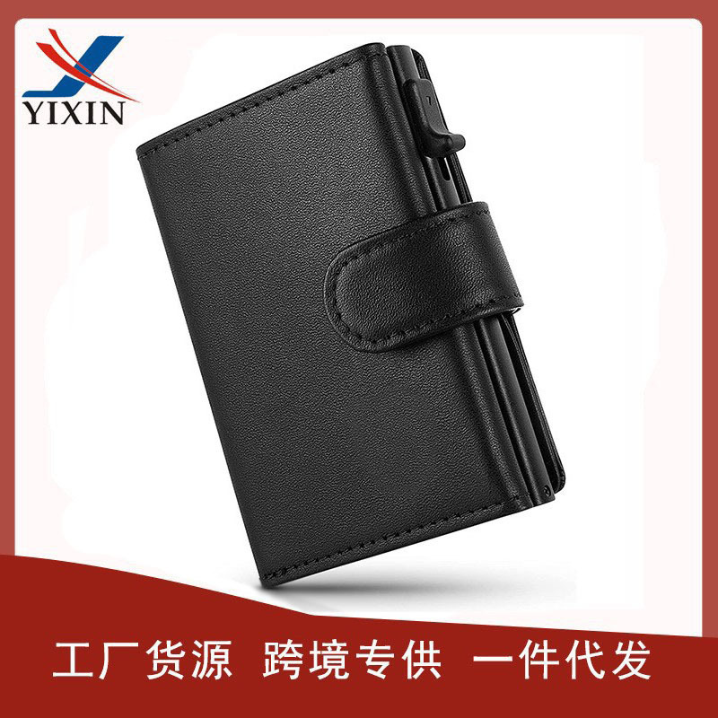 Cross-Border New Side Push Aluminum Box Rfid Microfiber Wallet Export Men's Aluminum Alloy Card Holder Zipper Coin Bag Wallet