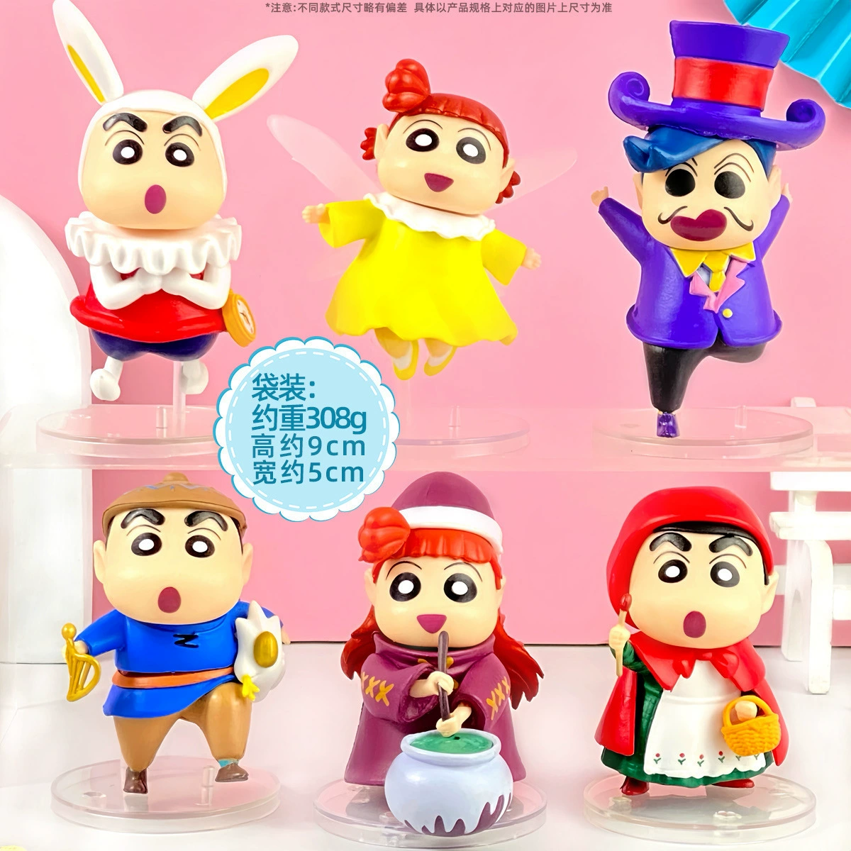 Crayons, minifigure, toy, doll, capsule toy, creative gift