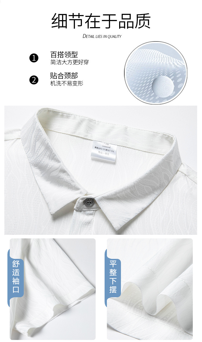 Áo polo nam lụa tơ tằm cao cấp tay ngắn cổ bẻ — Trắng 6130 chi tiết 5