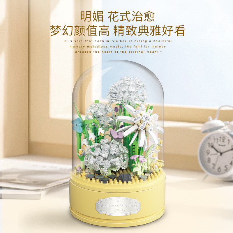 영원한 생활 로즈 빌딩 블록 부케 뮤직 박스 소녀 시리즈 성인 조립 TANABATA 발렌타인 데이 데스크탑 장식 선물