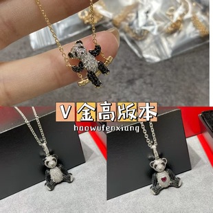 v��߰汾����Q������؈�朸߼��ж������r���p�ݵ����i���