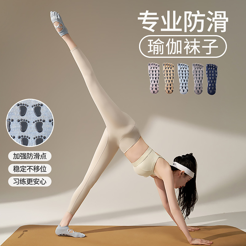 Calcetines especiales Yoga Pilates Calcetines antideslizantes de algodón transpirables Calcetines de cinco dedos de yoga Calcetines de dedos de fitness de tubo corto para mujer