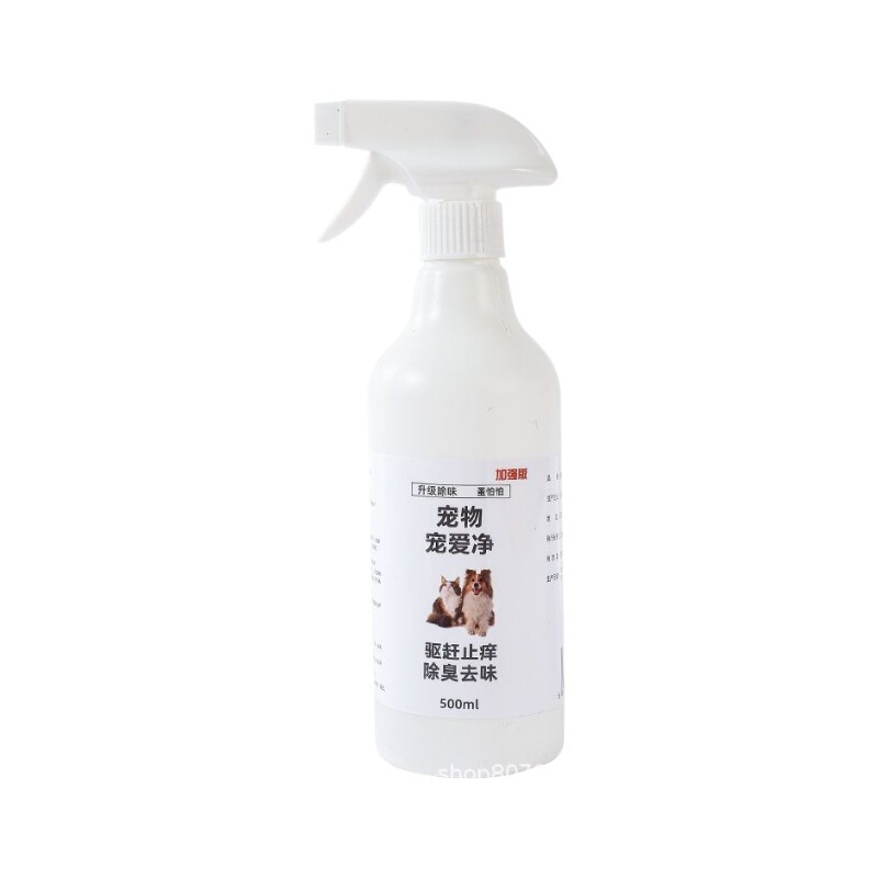 シラミ・ノミ駆除 犬猫用ペット外用駆虫・ダニ・ノミ・ダニ駆除スプレー ペット用品 ダニ駆除スプレー|undefined