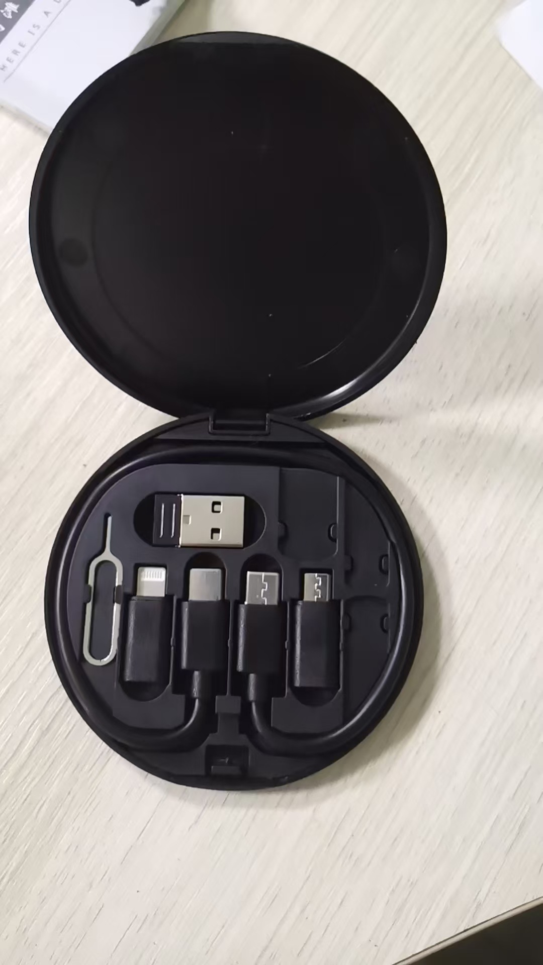 微信图片_20241117082153