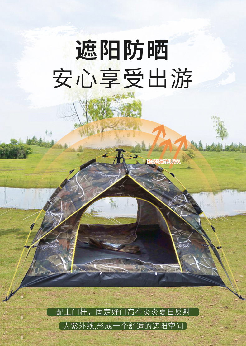 详情_11