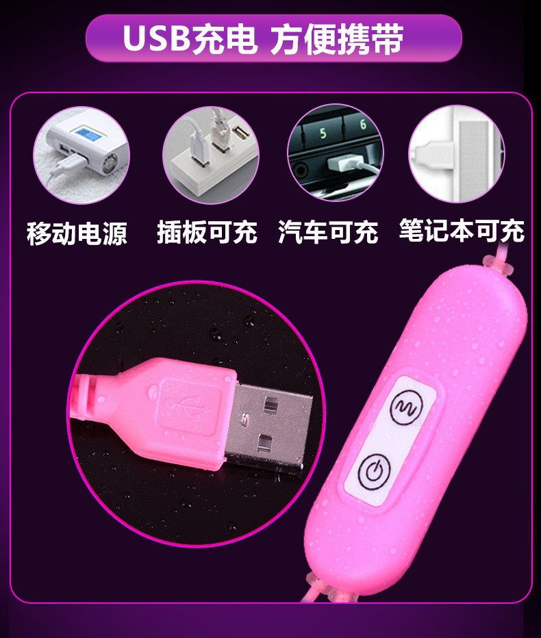 Wearable Vibrating Egg for Women, USB Dual-Motor Remote App Control, Purple ABS — detail image 16