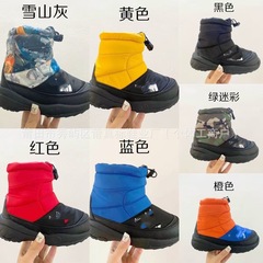 莆真标高品质北家羽绒儿童雪地靴防滑保暖雪地靴加厚一脚蹬童靴棉