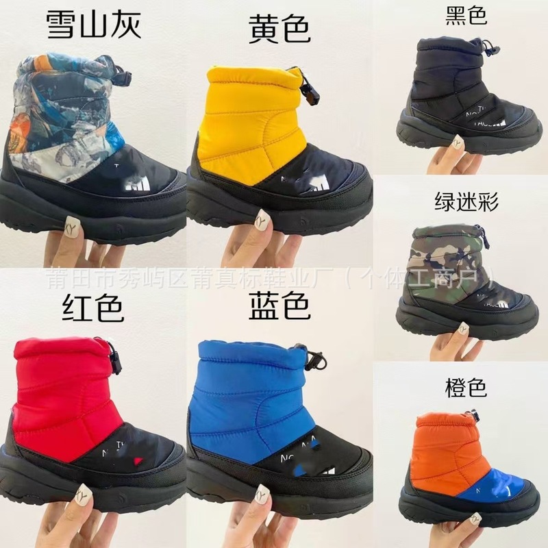 莆真标高品质北家羽绒儿童雪地靴防滑保暖雪地靴加厚一脚蹬童靴棉|undefined