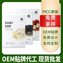 �������̼ҡ����ںڶ����{�۹��A�t�����{�۰ٺ�ɏ�Ӷ��{�۴��ӹ�