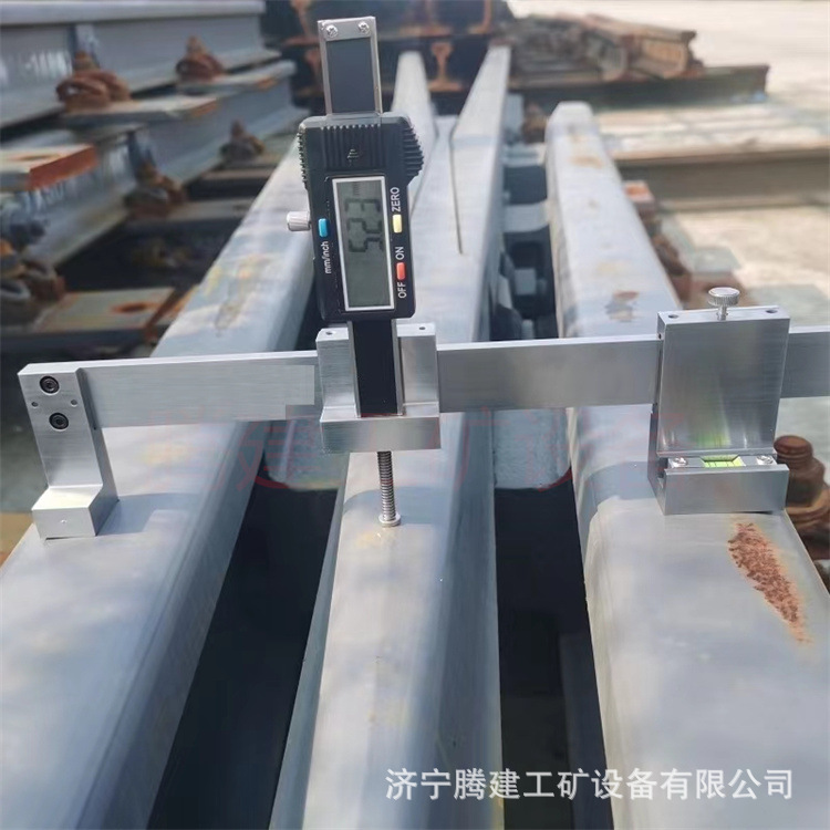 LJ-JGJD-I尖轨降低值测量尺 道岔尖轨降低值测量尺 数显式测量尺