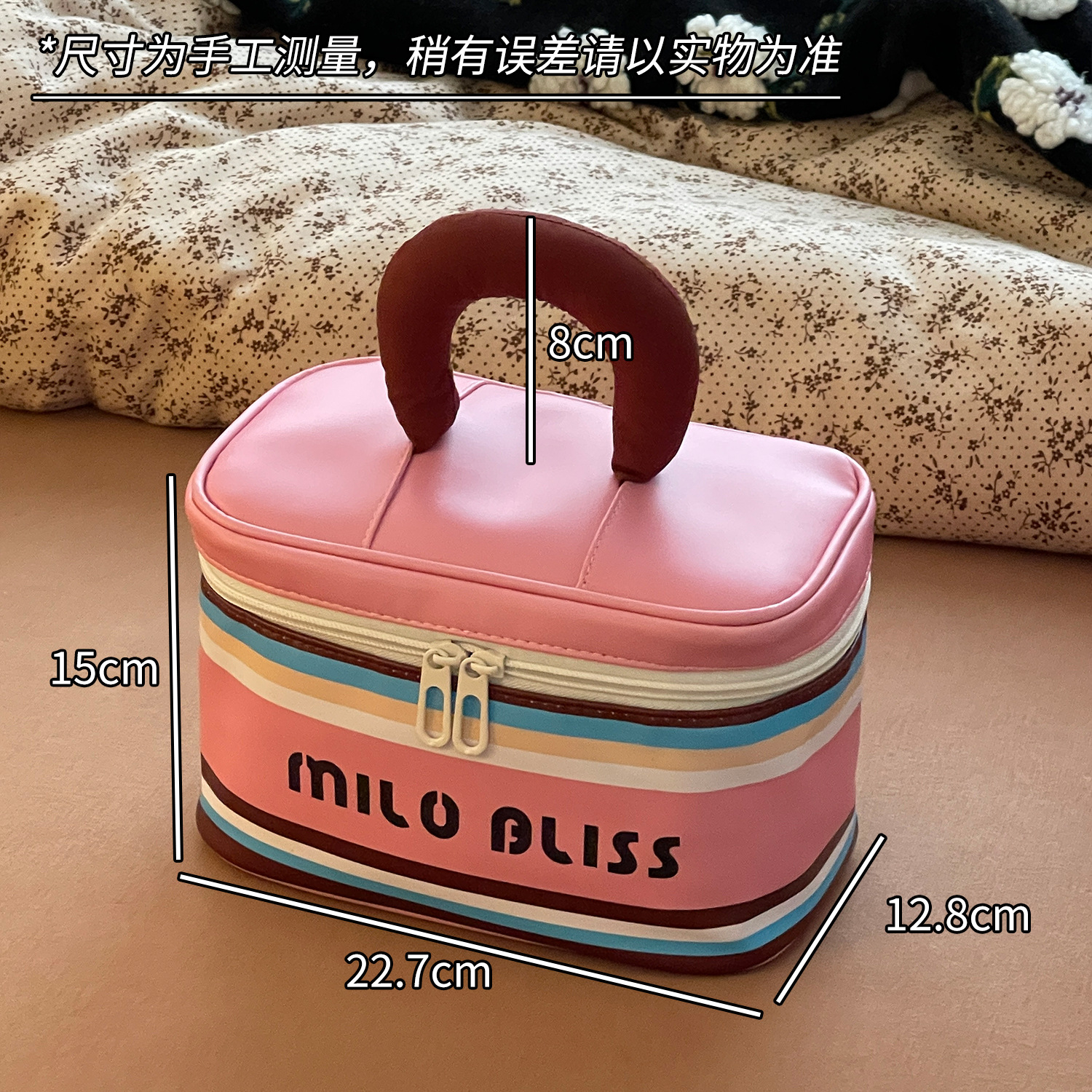 Bolso cosmético de color de contraste de dopamina bolso de viaje portátil de gran capacidad 2025 nuevo bolso de almacenamiento de partición súper caliente