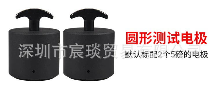 SURPA-800 тестер поверхностного сопротивления, соответствующий специальному тяжелому молотку ACL-800, электростатический тестер, тяжелый молоток, 1 пара