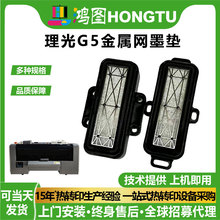 ���D����G5��ī�|���پW�͸��g����|���a����C��ӡ�C������l