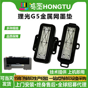 ���D����G5��ī�|���پW�͸��g����|���a����C��ӡ�C������l