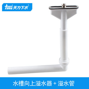 �N��ˮ�����Ϸ�����ˮ�� ��ˮ�^ ϴ������� �Ӵ��QY037