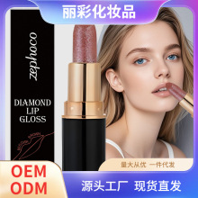 ZEPHOCO �t��ɫ�ʯ�����W��ڼt ��ɸ�혻�����ɫ�Sӯ��ɰٴ�