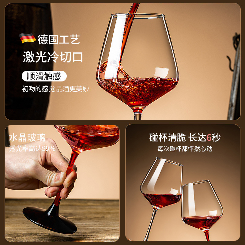 Conjunto de copa de vino de borgoña de lujo ligero casero copa de vidrio de cristal copa de vino de pie alto copa cortada en frío