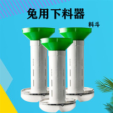 �Ӻ������Ϻ��Ԅ������������϶�����ʳ������ʳ���ϲ�ιʳ��