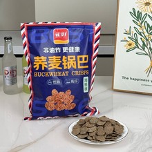 ȸ���w��偰ͷ���ը��֬���׷�����eС��ʳ500��