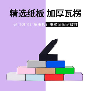 �����β�ɫ�w�C����Ӳ�������f������b�����㼈��F؛С����E18