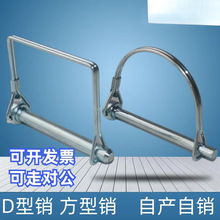 DNӴȫd΄eNUNԏrC܇ڙCڶN