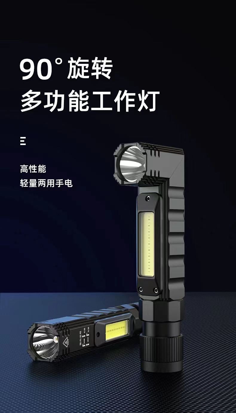 微信图片_20230101184628