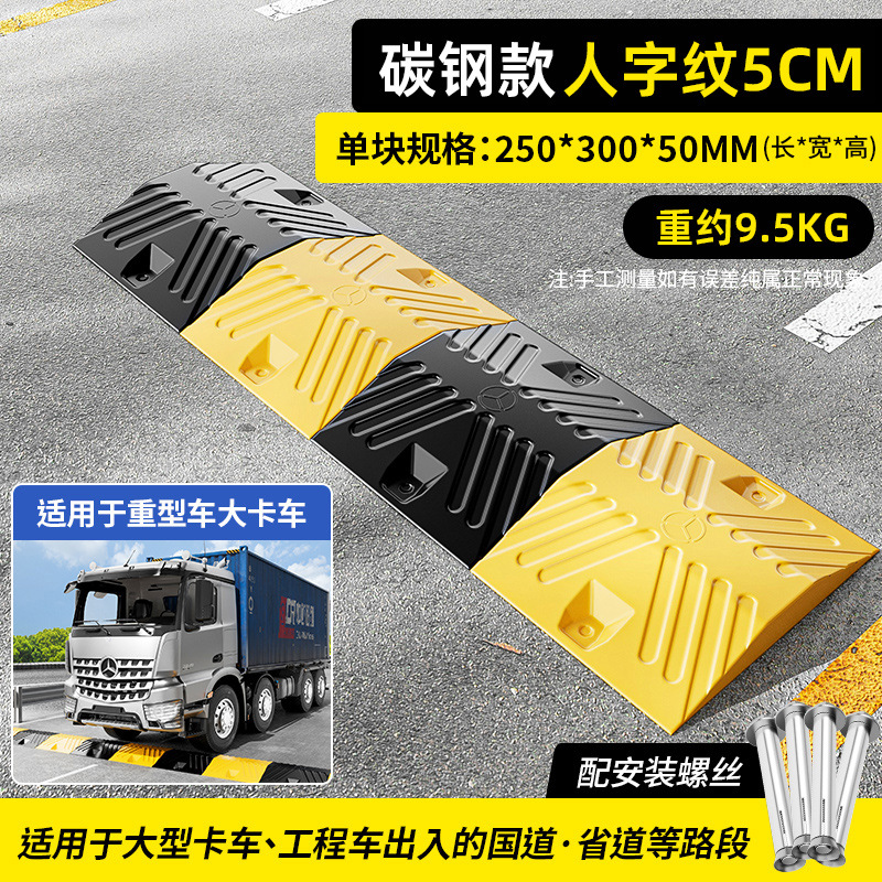 100 톤의 탄소강 트럭 25*30*5cm 헤링본 베어링