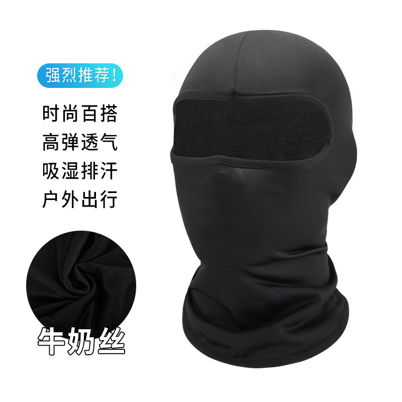 싱글 홀 밀크 실크 [블랙]