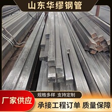 定制冷拔方钢方钢Q235B冷拉方钢 厂家20*20板切割实心方钢