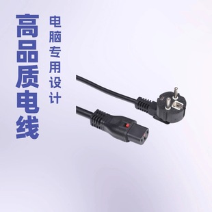 CEJCWޚWҎ^m^ԴӡOԴ  