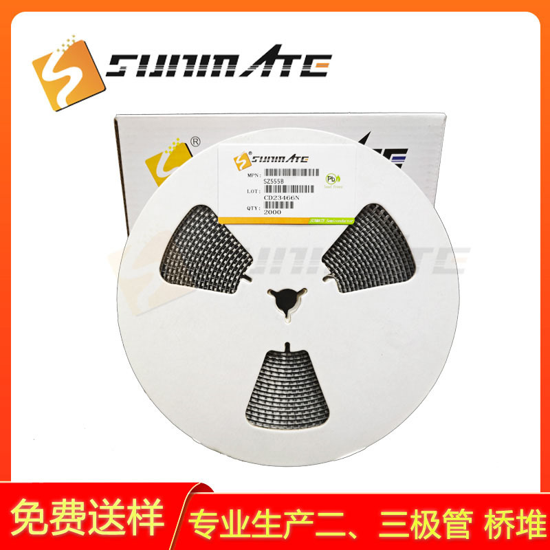 稳压二极管 SZ555B SZ555G SZ556C 贴片 SMA封装 3W功率 齐纳管