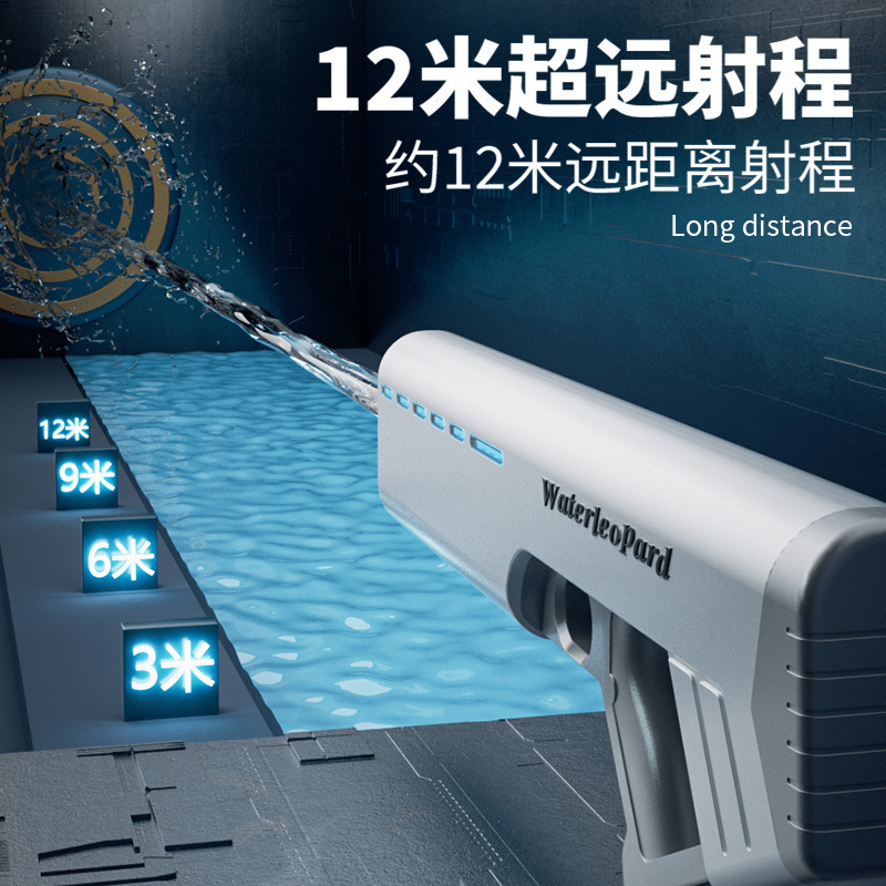 Nuevo juguete de pistola de agua eléctrica de pulso, iluminación fresca, absorción de agua completamente automática, pistola de agua de ráfaga de gran capacidad al por mayor