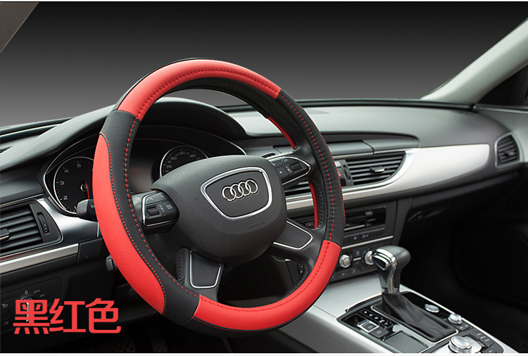 Summer Export Steering Wheel Cover Car Handle Cover Leather Steering Wheel Cover Car Interior Supplies Four-Season Sports Style
