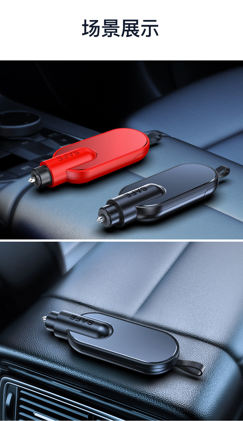 New Car Safety Hammer Car Emergency Underwater Car Window Breaker Car Multi-Functional Escape Safety Hammer Can Be Customized