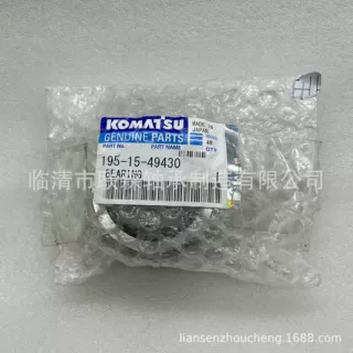 供应小松轴承 KOMATSU   58B-06-50910   现货库存 承接外贸订单