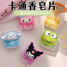 ϴ������Ƭ��y���s����Ƭ�W����ͯ������һ���������S���������