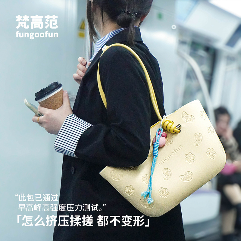 fungoofun梵高范腰果花包可爱大容量托特包防水防污通勤单肩包包|undefined