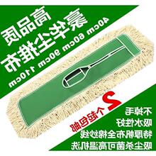 60cmƽ���ϰщm�Ʋ� ��Q���^90cm���� �ϰ��^����ƽ���ϰѲ��^��