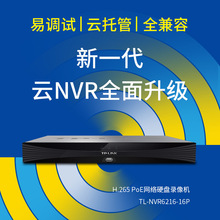 TP-LINK TL-NVR6216-16PWjӲPC 16·PoEpPλ녹