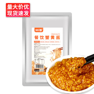 ���]����з�S�u1kg�����u�ϲˉ�˾ʳ�Ķd�S��з�S����з�uз��