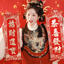 2026�����R���ֳ֙M�������־��S��������ȫ�Ҹ����յ���