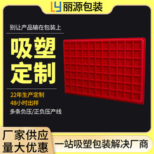 ���Ʒ��o�PET�����бPֲ�qPVC���b�������ܺЌ����a�S�����Ϻ�